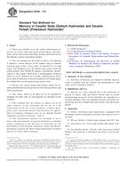 ASTM E538-17a