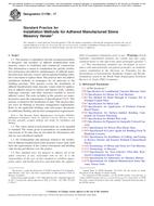 ASTM C1780-17