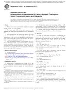 ASTM D3023-98(2017)