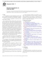 ASTM D388-17
