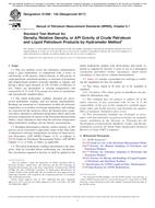 ASTM D1298-12b(2017)