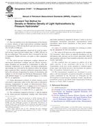 ASTM D1657-12(2017)