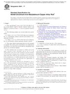 ASTM B581-17