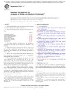 ASTM E359-17