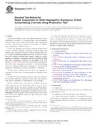 ASTM C1712-17