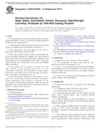 ASTM A1083/A1083M-12(2017)