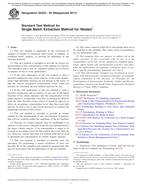 ASTM D5233-92(2017)
