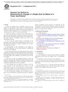 ASTM E741-11(2017)