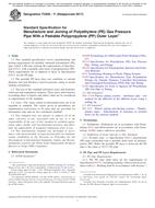ASTM F2830-11(2017)