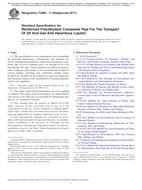 ASTM F2896-11(2017)