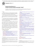 ASTM C1613-17