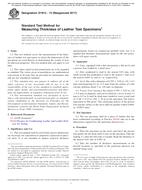 ASTM D1813-13(2017)