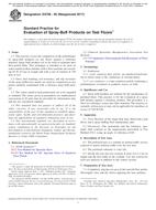 ASTM D3758-95(2017)