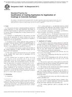 ASTM D4227-05(2017)
