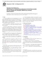 ASTM D7066-04(2017)