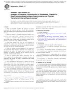 ASTM E2999-17