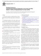 ASTM E693-17