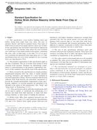 ASTM C652-17a