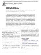 ASTM D1036-99(2017)