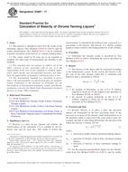 ASTM D3897-17