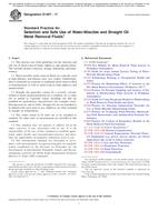 ASTM E1497-17