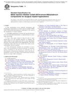 ASTM F2886-17