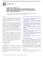 ASTM D6047-17