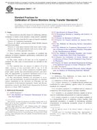 ASTM D5011-17