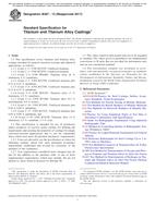 ASTM B367-13(2017)
