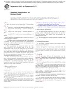 ASTM B562-95(2017)