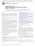 ASTM B811-13(2017)