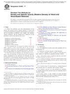 ASTM D2395-17