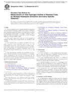 ASTM D6021-12(2017)