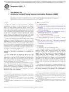 ASTM E3063-17