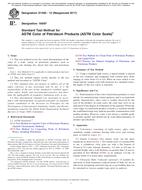 ASTM D1500-12(2017)