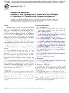 ASTM C1267-17