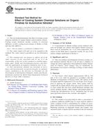 ASTM D1882-17
