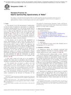 ASTM D4962-17