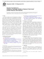ASTM D4084-07(2017)