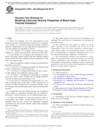 ASTM C203-05a(2017)