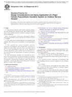 ASTM C945-05(2017)