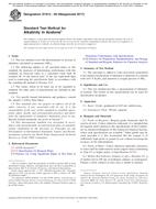 ASTM D1614-09(2017)