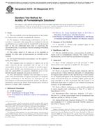 ASTM D2379-09(2017)