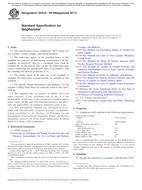 ASTM D2916-09(2017)