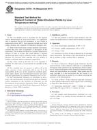 ASTM D3723-05(2017)