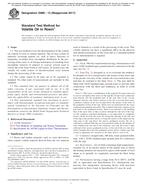 ASTM D889-13(2017)