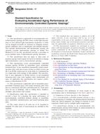 ASTM E3120-17