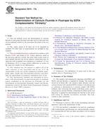 ASTM E815-17b
