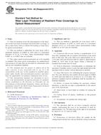 ASTM F410-08(2017)