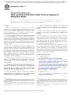 ASTM C1220-17